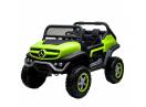 Masinuta electrica pentru 2 copii Mercedes UNIMOG 4x35W PREMIUM
